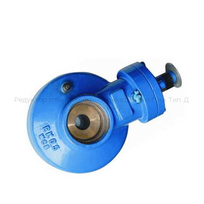 Редуктор планетарный переход с Тип Г на Тип Д Редуктор планетарный переход с Тип Г на Тип Д